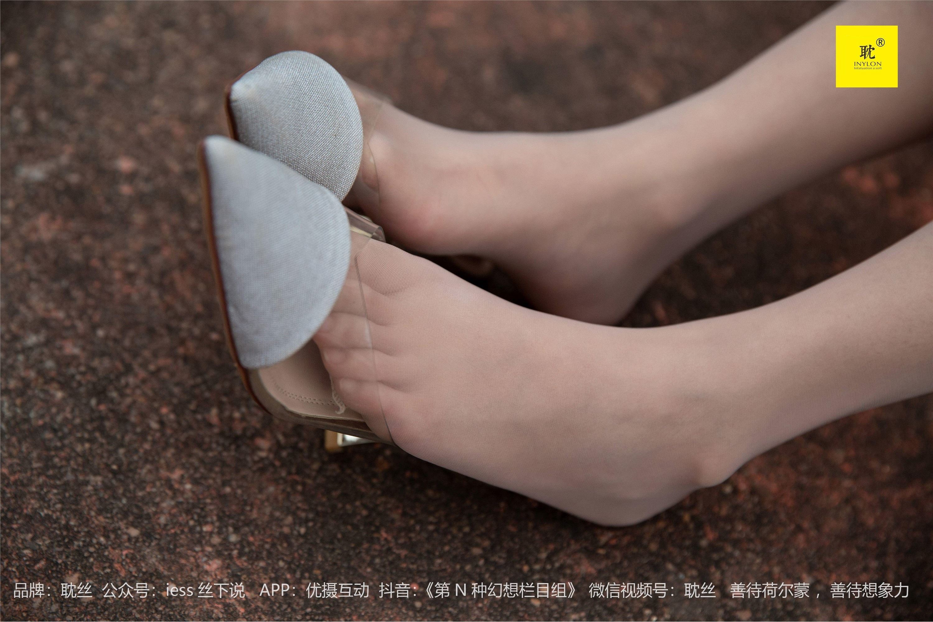 IESS异思趣向《第N种幻想》婉萍札记② 婉萍